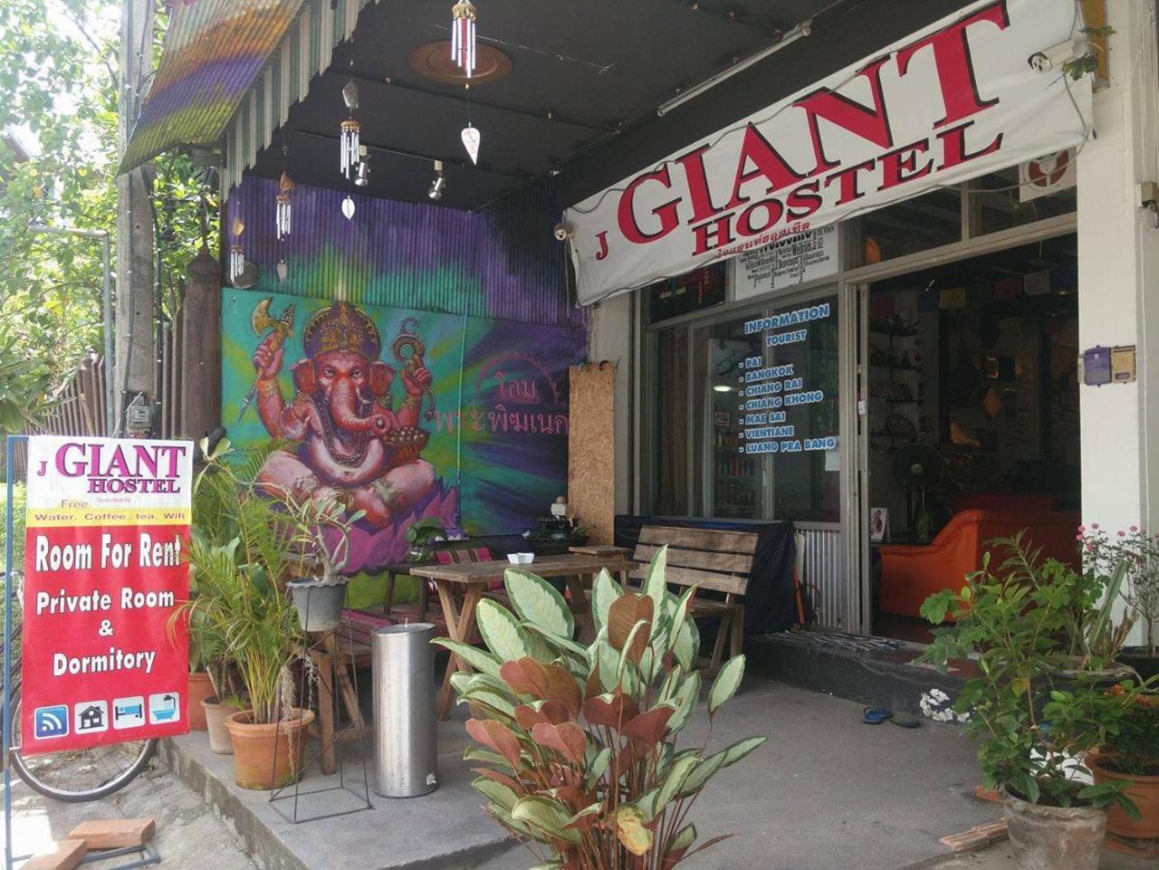 J Giant Hostel Chiang Mai Zewnętrze zdjęcie